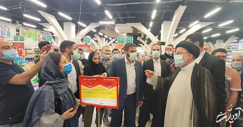 کمپین «نخریم تا ارزان شود» واقعا جواب میدهد؟